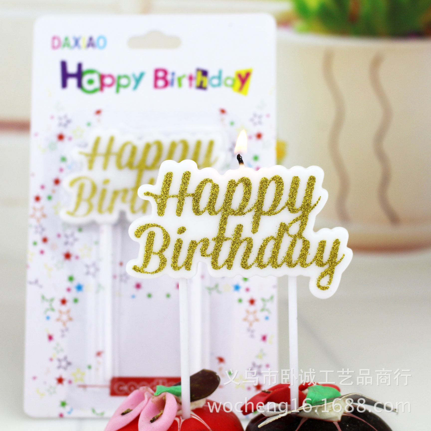 Amazon transfronteriza carta de oro vela Feliz cumpleaños Inglés para hornear pastel insertar DIY vela de cumpleaños