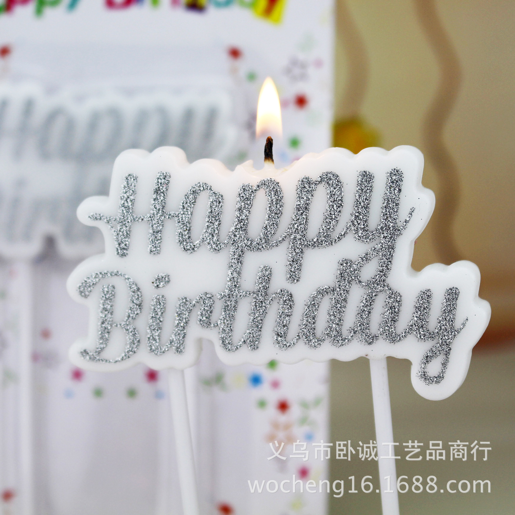 Amazon transfronteriza carta de oro vela Feliz cumpleaños Inglés para hornear pastel insertar DIY vela de cumpleaños