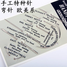 ����Ƥ��p������ᘵ�̺ᘏ�ᘶ๦�ܿp�x��ֿpᘰ���ֹ��p�x