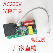 AC220V����_�P�O���a���Ͷ���·������_�P���ܸБ�����_�P