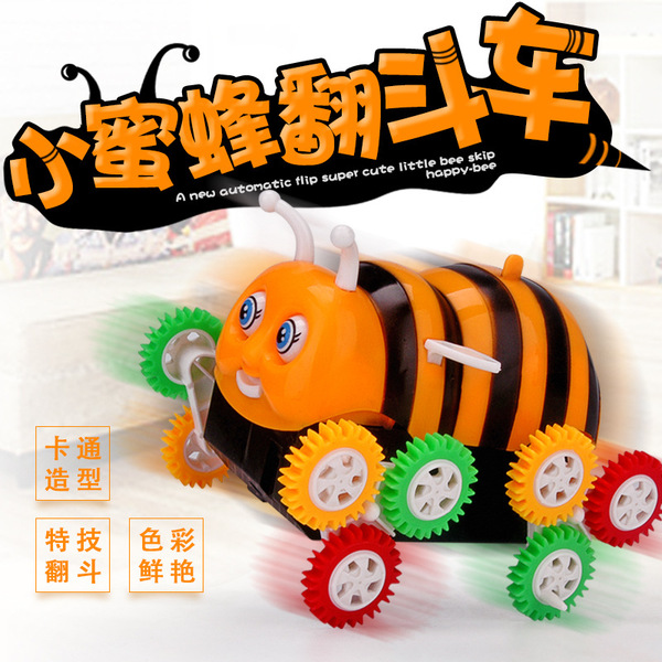 Cartoon electric automatic toy car