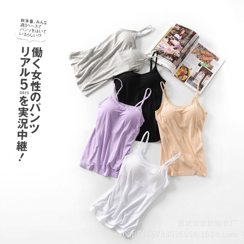 Modal women's wireless bra-t one-piece camisole with chest pad bottoming shirt factory wholesale upgraded version