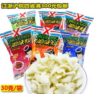 ������ζ��30gX15����lެ��ζ�߲�ζ�����eС��ʳ����Ƭ���l