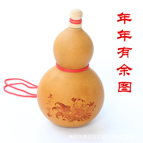 Large natural gourd, wine gourd, craft accessories, small gourd wholesale, Bagua chart/Guanyin height 11~18cm