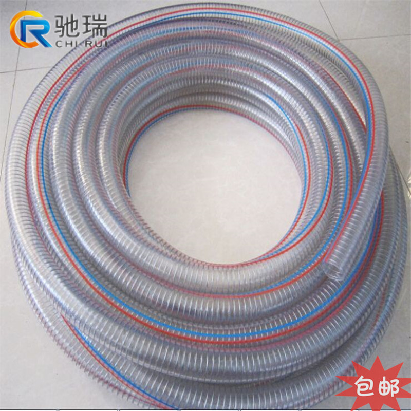 供应 透明钢丝螺旋软管 高压法兰接头塑料钢丝软管 PVC抽排水管