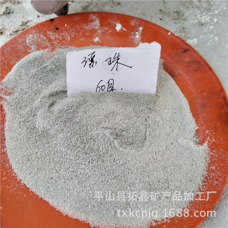 拓鑫常年供应白漂珠 电厂用漂珠 轻质保温耐火材料粉煤灰空心漂珠