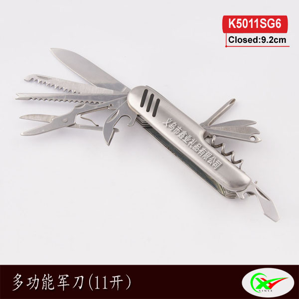 现货批发多功能不锈钢柄11开小刀兵工刀户外野营救生工具组合多功
