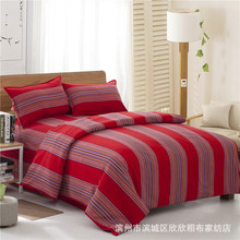 ɽ�|���s�ϴֲ��ļ��׆����p�ˌW�����εؔ����u�l�y�Ӻ���܏S��