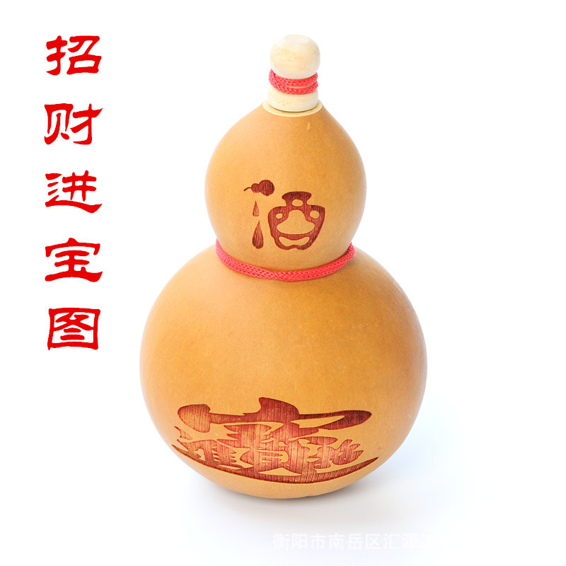 厂家供应天然大号酒葫芦  李白醉酒图  李白作诗图  天然酒葫芦
