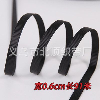 Ribbon Wholesale Black Thread Ribbon Handmade Flowers Gift Box Packaging Garment Accessories Ribbon Handbag Ribbon Wrapping Strip