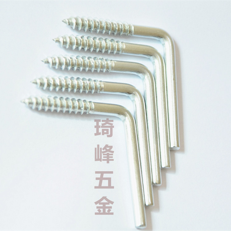 90度直角木牙螺丝厂家批发4*40mm自攻7字折弯钩七形螺钉 挂钩