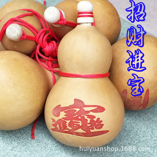 Large natural gourd, wine gourd, craft accessories, small gourd wholesale, Bagua chart/Guanyin height 11~18cm