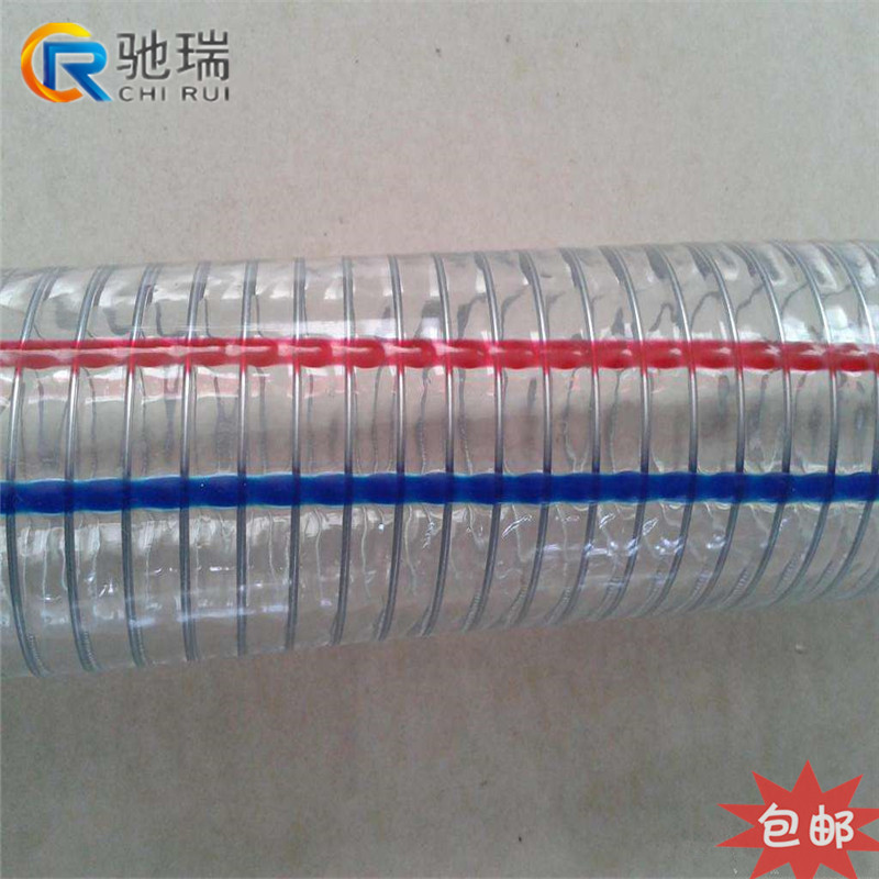 PU钢丝透明增厚强软管 耐酸碱腐 抗磨PVC塑料钢丝管 吸 排尘油管