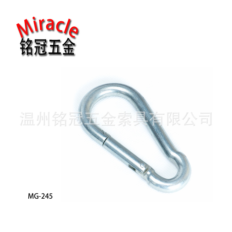 供应电镀锌普通铁登山扣弹簧钩葫芦钩安全扣挂钩245规格全齐索具