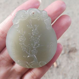 ��Ȼ�������ຣ����ʯ���_���F��÷�����������l �����������l