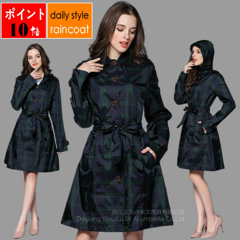 Large Plaid Belt All-weather Fashion Windbreaker Raincoat Korean Lightweight Breathable Cute Fashion Poncho