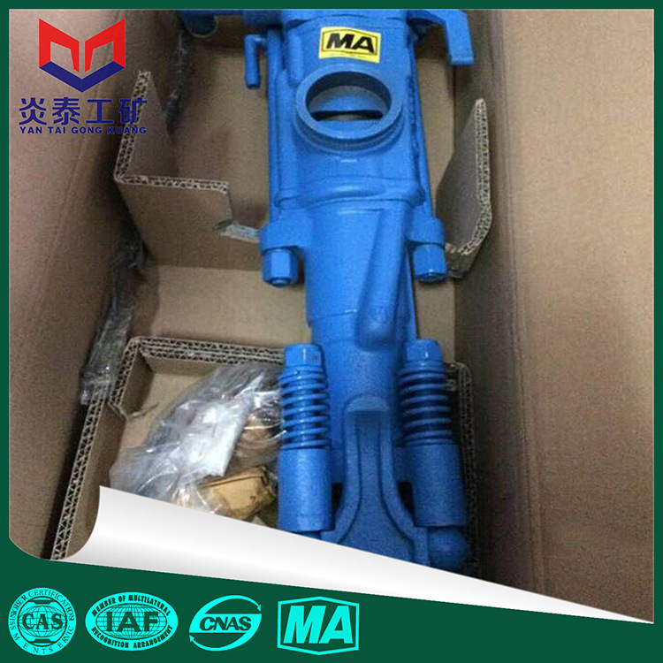 7655型气腿式凿岩机 率凿岩机械 矿用凿岩机配件