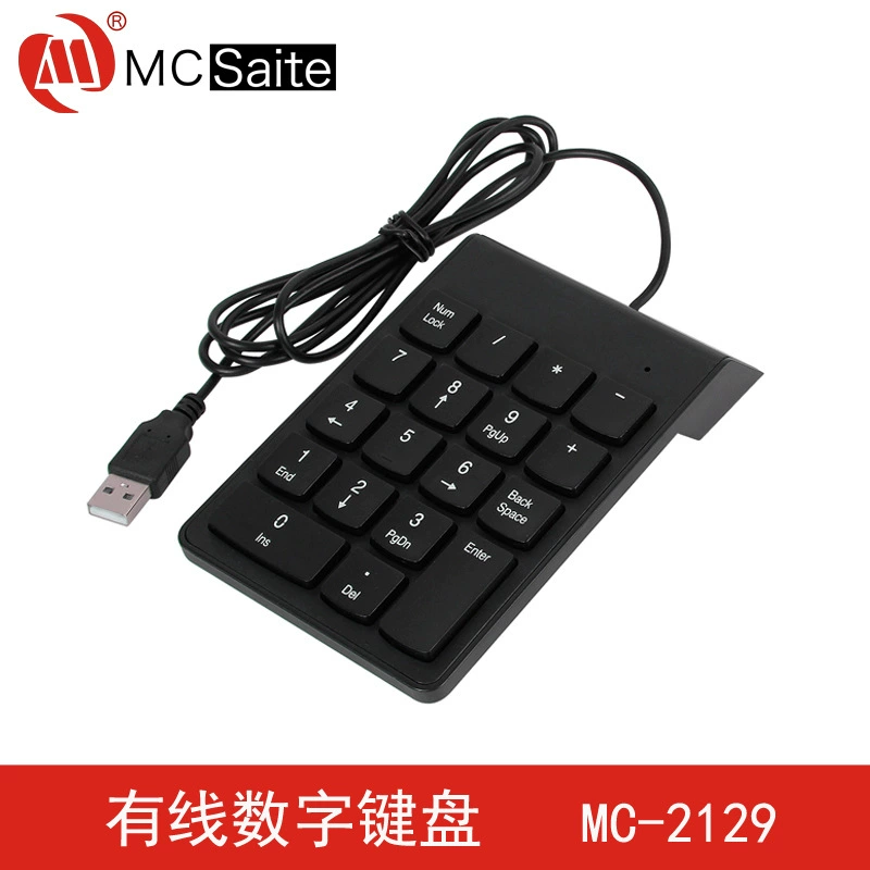 Small acrylic keyboard, wholesale, business version