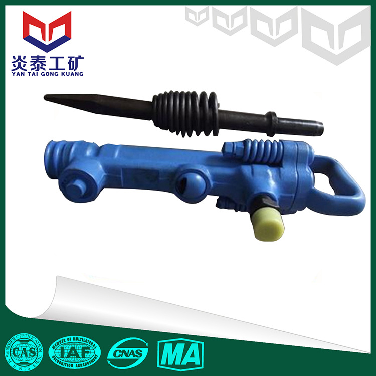 哪家G7风镐质量好  风镐型号齐全  G10风镐钎子