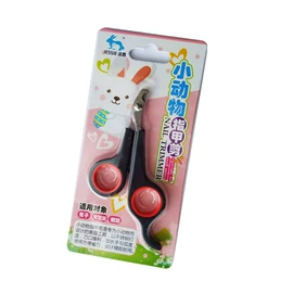 鸟笼;仓鼠窝、笼;其他小宠用品
