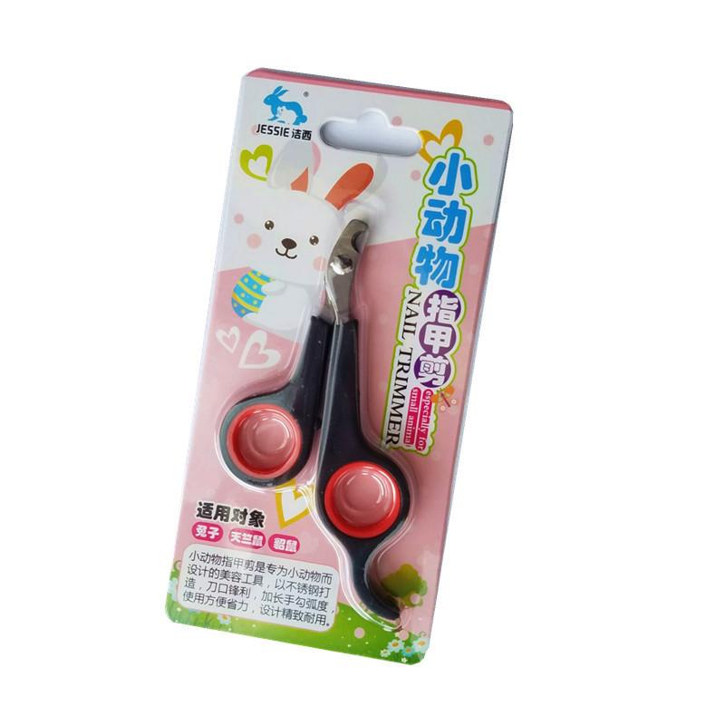 Small pet nail clippers nail clippers Totoro guinea pig rabbit cleaning supplies