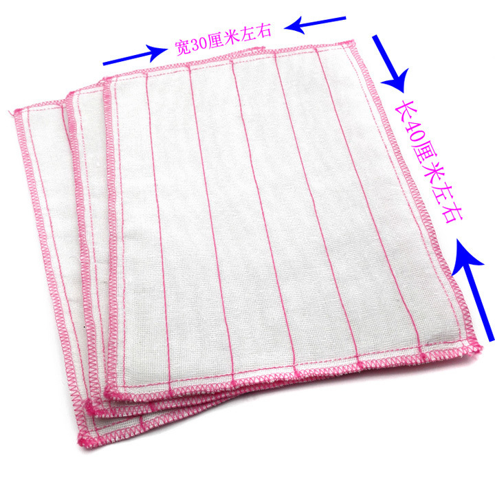 H1621 3038 # Multi-capa de algodón paño antiadherente toalla absorbente de aceite Toalla de limpieza Yiwu 2 yuanes tienda