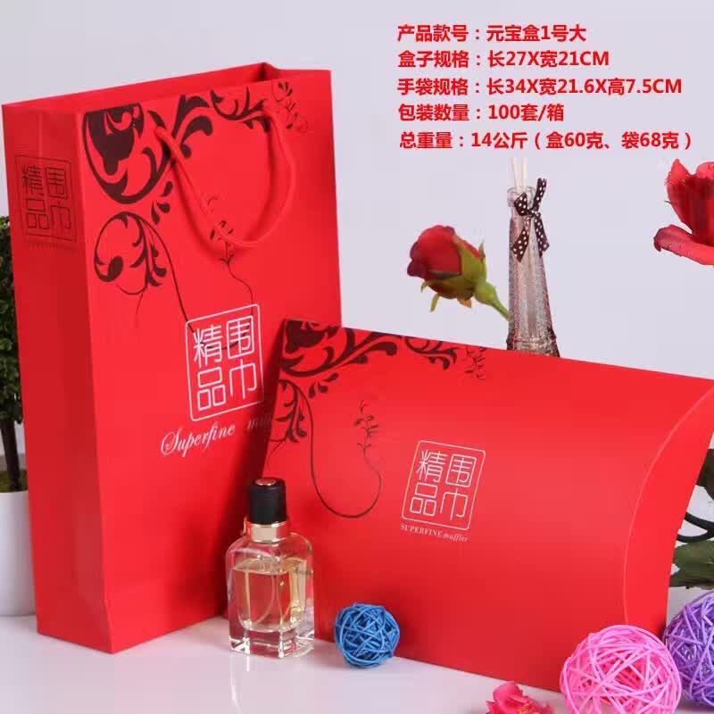 精品羊绒围巾包装盒折叠盒红色精品丝绸礼盒送礼手提袋盒套装批发