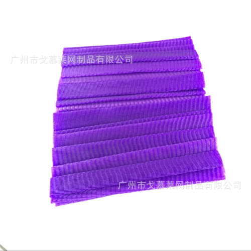 Amazon eBay Cross-border 100 pieces set plastic brush head cover net, makeup brush hair head cover protective net Goumulei protective