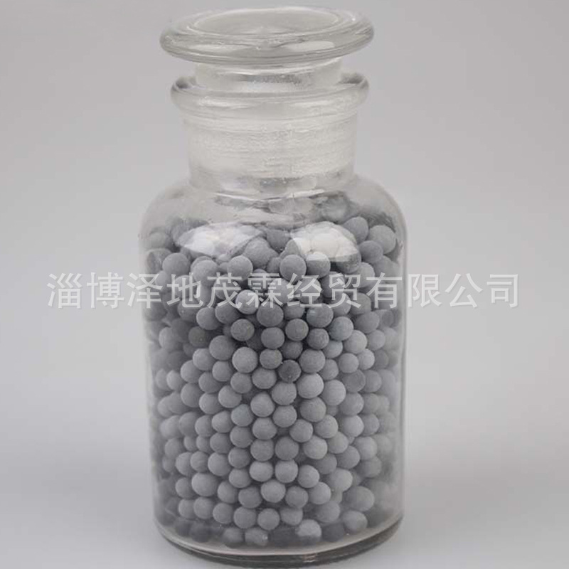 源头厂家批发弱碱性托玛琳球 电气石远红矿化球 碧玺球 规格齐全