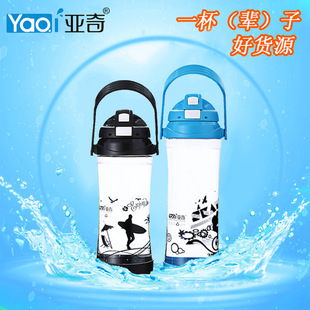 �S��ֱ�N����������\��ˮ�ؑ�������ˮ���W�t̫�ձ�