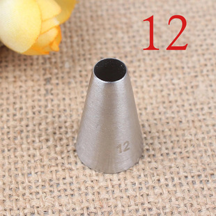 12# round small hole pastry nozzle 304 stainless steel baking DIY tool small size