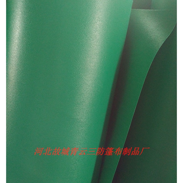 真实厂家故城三防篷布常年加工制作防雨苫布篷布遮阳遮盖货场篷布