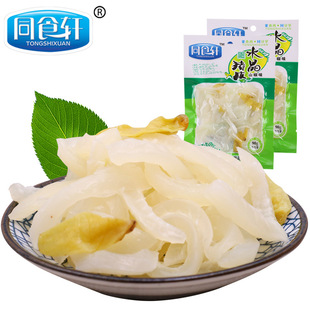 16gˮ���iƤ��ɽ��ζ���S��ֱ�N ��ʳ �ݽ��iƤ �W�t��ʳ���l