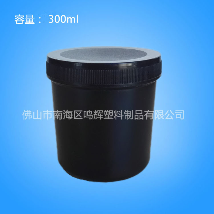 厂家批发300L黑色塑料桶油墨涂料包装涂料桶PE螺旋盖食品级塑料桶