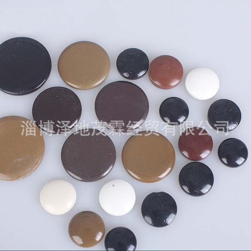淄博厂家锗石保健陶瓷片托玛琳理疗贴片锗石片一件代发