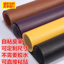 ���z��ճƤ������ܛӲ��pvc�����ϳ�ɳ�l�ޏ��a�N�����b��