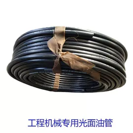 液压整机;液压接头;液压胶管