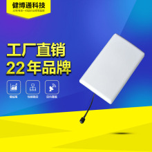 ����ͨ698-2700 LTE 4G �����ܱڒ��ҷ��쾀 �S��ֱ�� ���I���a