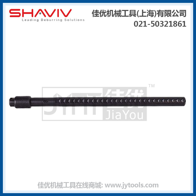 SHAVIV 去毛刺刀片、B型轻负载固定器和E型重负载固定器