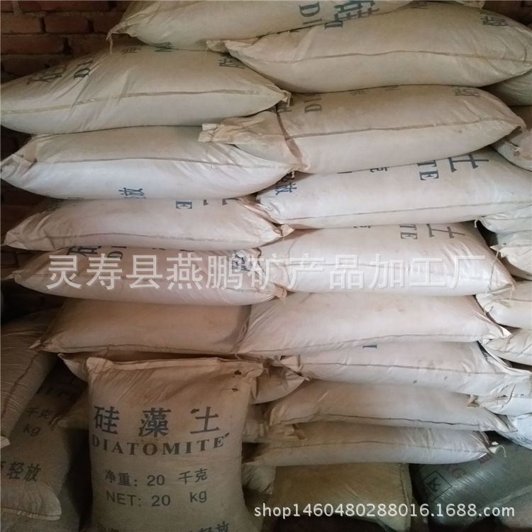 厂家供应园艺硅藻土硅藻土颗粒多肉栽培基质3-6mm