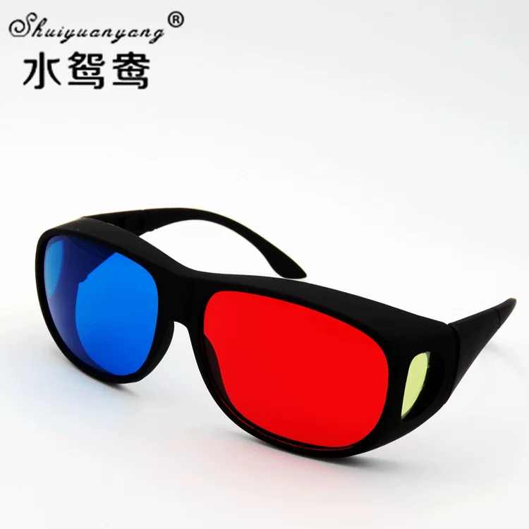 Большие очки для ноутбука, 3D