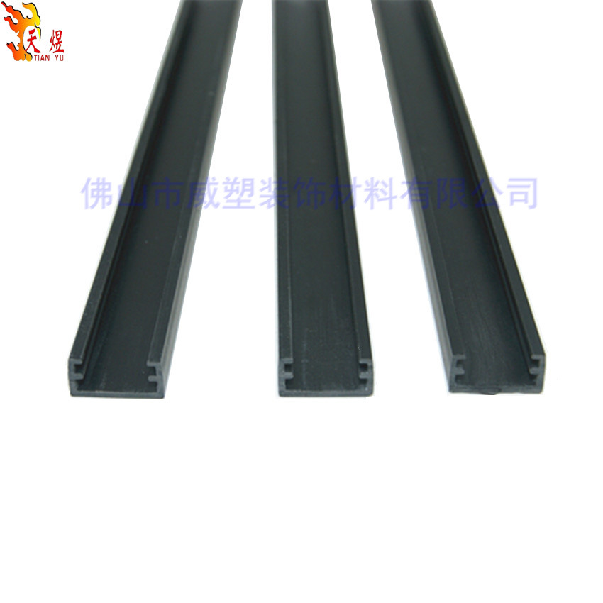 广东工厂PVC汽车氛围灯塑料配件12厘LED灯槽条U型灯条外壳灯槽条