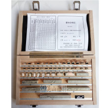 西南工具 标准量块 47块1级 精密块规 千分尺卡尺校准量块