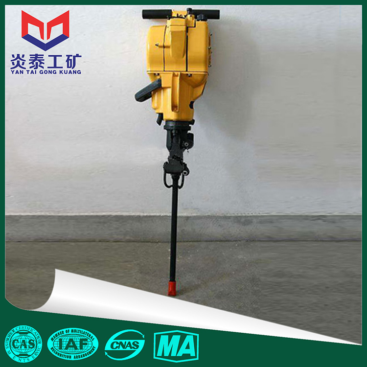 YN27内燃式凿岩机 小型汽油凿岩机 内燃式凿岩机厂家