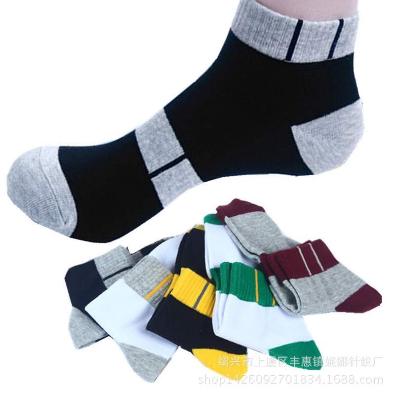 Cross-border cotton sports socks short shoes running socks sweat-absorbent breathable socks for students men and women Cross-border cotton sports socks short shoes running socks sweat-absorbent breathable socks for students men and women