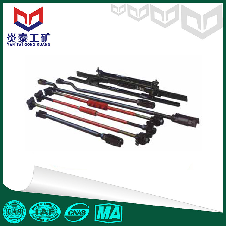 轨距拉杆/道岔拉杆/连杆/护轨/尖轨/铁路配件/轨距螺栓/钢轨拉杆