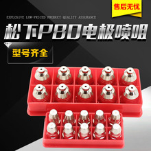 ���¿�P80늘O����t��늘O�����M��1.5�x�z늘O���x���и�C���