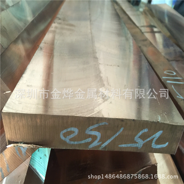 加工镀锡紫铜条 镀镍紫铜排 镀锌紫铜排 欢迎在线咨询订购