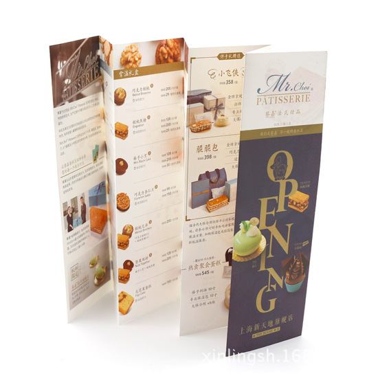 印刷甜品奶茶宣传单5折页 艺术纸蛋糕茶餐厅广告宣传折页印刷
