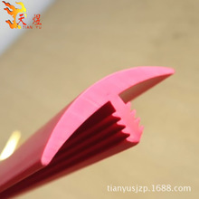 �Ҿ߷�߅�l�S��ֱ�N ľ��p϶���l T���bl PVC�������z�l